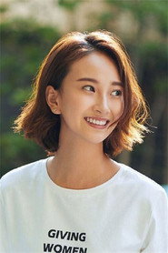 趙一霖