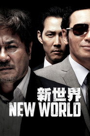 闇黑新世界海報