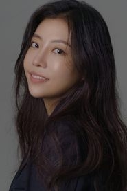 徐藝華
