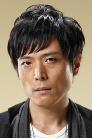 高橋廣樹