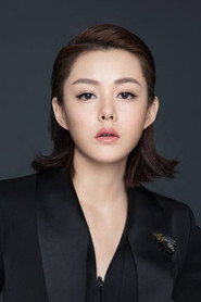 劉一含
