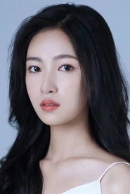 龍水婷