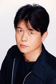中尾巖雄