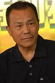 李萬年