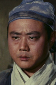 魯直