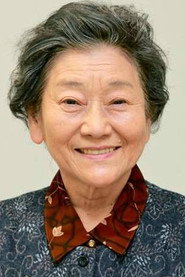 佐佐木澂江