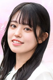 百瀨帆南