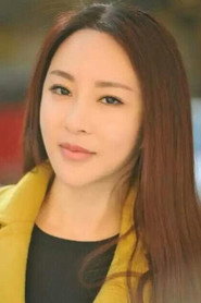 劉莉莉