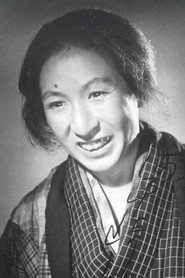 山岸靜江