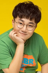 張大寶