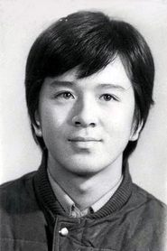 賈宏聲
