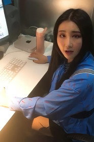 張茗
