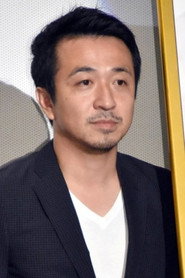 杉山彥彥
