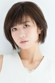 安濟知佳