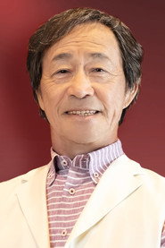 武田鐵矢