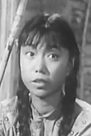 劉節