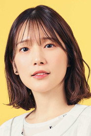 內田真禮