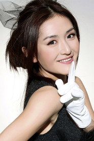 謝娜