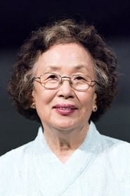 羅文姬