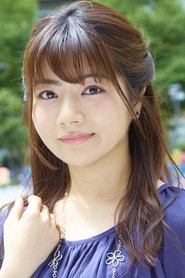明坂聰美