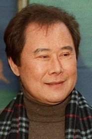 吳順泰