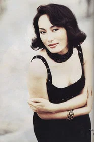 塔琳托婭