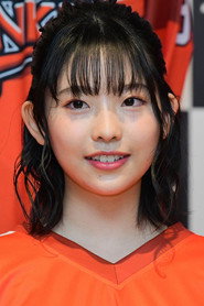 増田裡紅
