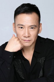 郭常輝