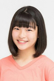 井上紗矢香