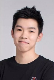 馬洋