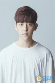 符龍飛