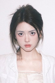 胡藝嚴
