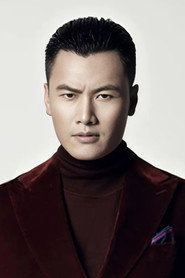 於濱