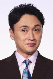 兒島一哉