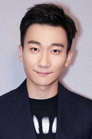 吳昊宸