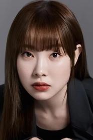 金雅瑛