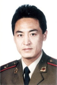 趙曉明