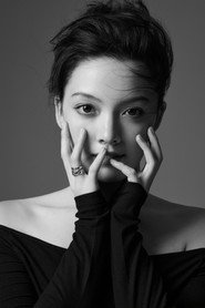 劉黛希