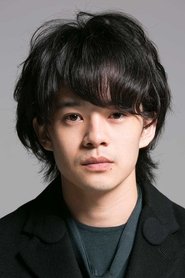 池松壯亮