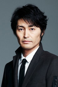 安田顯