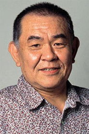 渡邊哲
