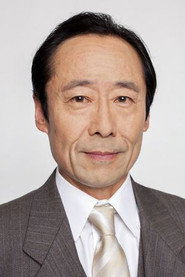 渡邊憲吉