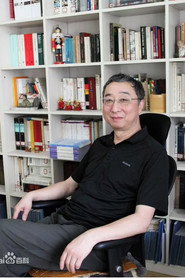 趙林