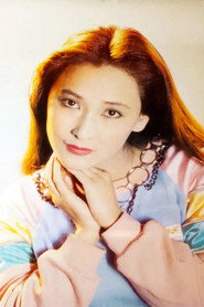 麥文燕