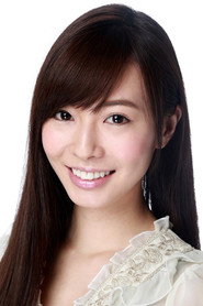 折井步