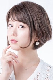 小坂井祐莉繪
