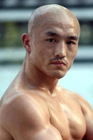 一龍