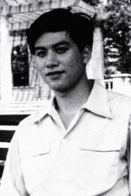 張延平