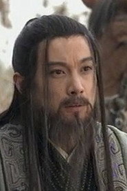 孫晨曦