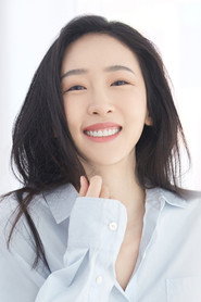 許瀟晗